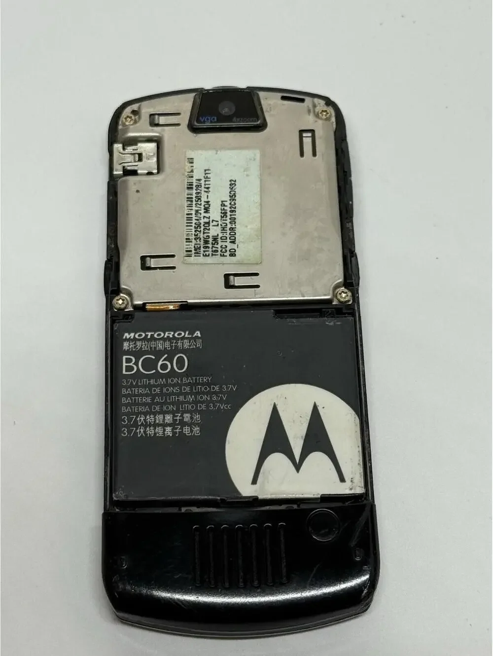 Motorola SLVR L7 Black GSM Cell Phone